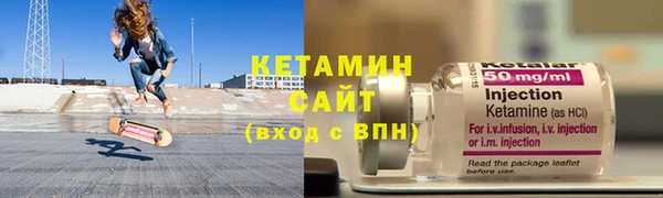 кокс Богородицк