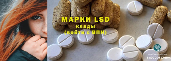 MDMA Богданович