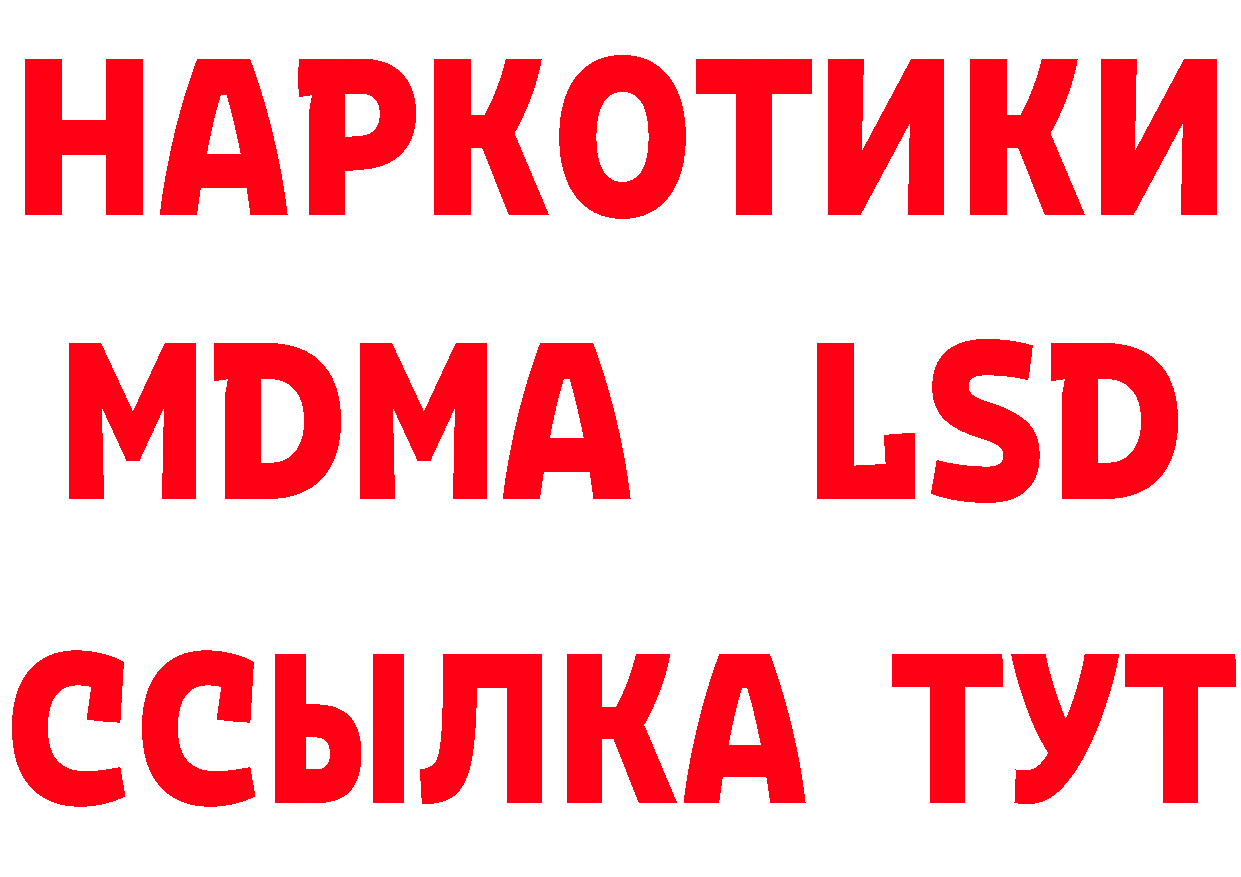 Cannafood конопля как зайти площадка hydra Саров